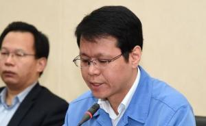 高建兵任太鋼集團黨委副書記、副董事長，提名總經理人選