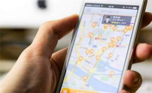 吉利入股戴姆勒后，外媒曝双方欲建网约车合资公司对抗滴滴