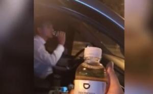 滴滴回应专车饮用水是尿：司机用矿泉水瓶方便致乘客误饮