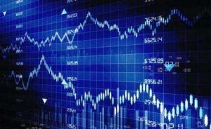 港股通北向資金節(jié)后三天凈流出143億：中國平安領(lǐng)跑拋售榜