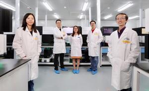 中國(guó)人南北方6大遺傳差異首次被揭示：南方人免疫力更強(qiáng)