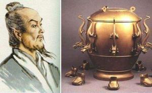 中青報評歷史教材調(diào)整“地動儀”表述：教育的靈魂是實(shí)事求是