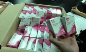 瘦臉針亂象調(diào)查：多為“三無”產(chǎn)品，在美甲店都能隨意打