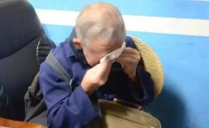 “錢在身邊安心”，退休老人攜12萬現(xiàn)金巨款乘火車險些弄丟