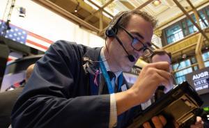 亞太股市跟進美股暴跌：澳大利亞日韓股市開盤均大跌近2%