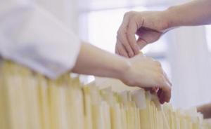 江蘇將發(fā)布今冬大氣環(huán)境整治“豁免名單”：讓守法者獲利