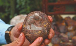 成都村庄的“五彩陨石”热潮：一块卖万元，专家称实为铁矿石