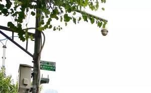 柳州免費(fèi)WiFi頻遭吐槽：能搜到信號(hào)，但“網(wǎng)絡(luò)拒絕接入”