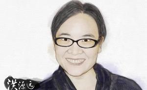 改革开放40年丨洪源远：中国经验带给世界什么启示