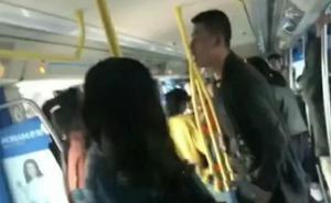 男子大连地铁上给人让座引妻子不满发生斗殴，随后岳父也加入