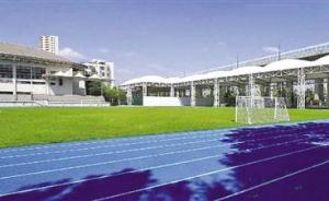 杭城學校操場紛紛換上藍跑道，學校：顏值高，賞心悅目