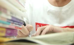 马上评｜“我好想睡个大懒觉，自然醒的那种”，家长听到了吗