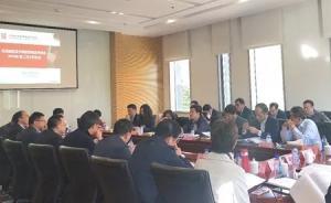 中國(guó)基金業(yè)協(xié)會(huì)官微刊文：市場(chǎng)最差的時(shí)候就是投資最好的時(shí)候
