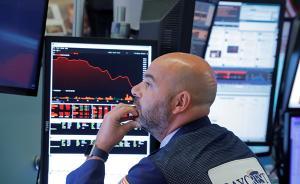 美国股市继续下跌：道指跌2.13%，纳指跌1.25%