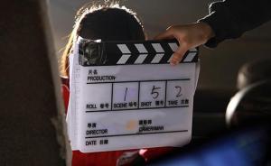 光明日報：“流量+IP”失靈，折射影視創作急功近利心態