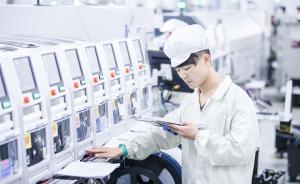 城市與社會 | 新生代打工男孩：在“沒出息”的日子里活著
