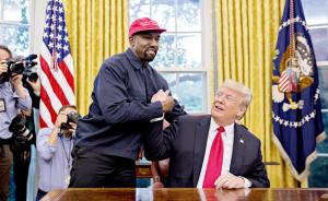 侃爺花式夸特朗普：要把專機(jī)換成氫動(dòng)力