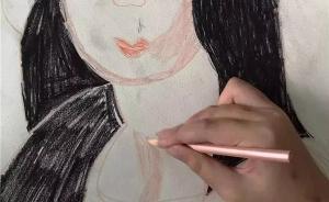 杭州自閉癥女孩蒙娜麗莎畫作被意大利收藏世家收入家族博物館