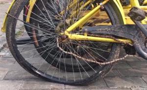 深圳共享單車頻遭破壞，師傅日修50輛