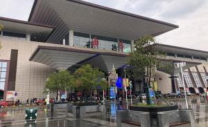 見(jiàn)證鄧小平講話的武昌火車站：高鐵時(shí)代百年老站的堅(jiān)守與轉(zhuǎn)身