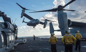 新南海策⑤｜域外国“组团”刷存在感，警惕边缘性军事行为