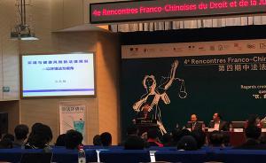 環(huán)境法專家呂忠梅：環(huán)境法面臨從后果控制到風險控制的轉(zhuǎn)型期