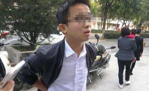 西安一男子自稱扶老被受傷老人指肇事，交警鑒定兩車未接觸