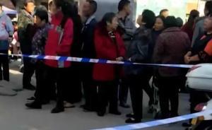 男子殺害妻子和兩個孩子后逃跑被抓