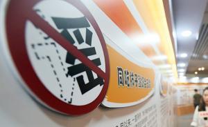 人民日報：網(wǎng)傳黑龍江寧安“大面積種植轉(zhuǎn)基因玉米”不屬實(shí)