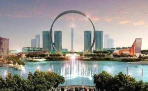 沈撫新區(qū)納入國家級(jí)示范區(qū)發(fā)展平臺(tái)，土地利用指標(biāo)優(yōu)先保障