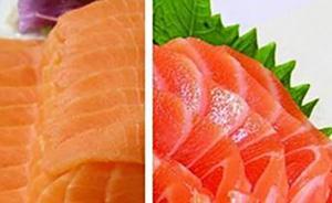 生食三文魚團(tuán)標(biāo)出臺兩月，多部門稱“虹鱒情況復(fù)雜”還在調(diào)研