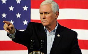 讀報(bào)｜光明日?qǐng)?bào)刊文：一場(chǎng)失理失利失節(jié)的演說(shuō)