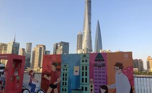 首批6艘游覽船“掛星”，浦江水陸串起7區(qū)“建筑可閱讀”