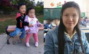 知情人還原男子假死：妻兒失蹤回來找過