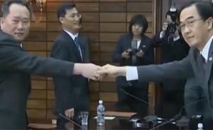 朝韩今天将举行高级别会谈，全面讨论《共同宣言》落实方案