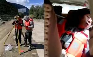 堰塞湖水文监测人员15分钟发一次数据