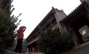 “北京會(huì)館之首”安徽會(huì)館文物騰退接近完成，將變身博物館