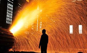 国务院国资委：国企承担八成钢铁去产能、七成煤炭去产能任务