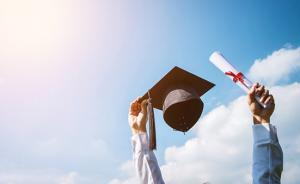 2018FT全球EMBA百強榜：十強中China字樣占七