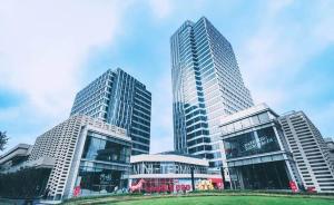 中海環(huán)宇薈晉升“滬上顏值新地標(biāo)”