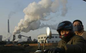 人民法院報(bào)：大氣環(huán)境整治“豁免名單”體現(xiàn)精準(zhǔn)治污思維