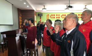 申城先鋒｜這個(gè)“小巷總理”愛走路，熟悉社區(qū)每一戶居民