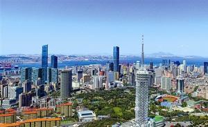 大连瞄准区域性金融中心，金融机构总部落户最高可奖励1亿元