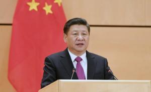 央視快評：推動構(gòu)建人類命運共同體