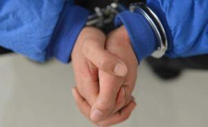 一男子涉命案潛逃20年后落網(wǎng)：交警查處交通違法時發(fā)現(xiàn)破綻
