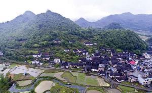 貴州荔波鼓勵(lì)建村史館、收藏展覽館，評(píng)估合格最高獎(jiǎng)20萬(wàn)元