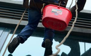 52家房企六成三季報(bào)預(yù)增，樓市降溫房企遇去化難題