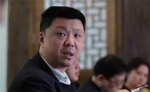 湖南廣播電視臺副臺長黃偉涉嫌嚴重違紀違法，接受審查調(diào)查