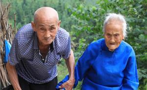 爱情最美的样子！百岁夫妻携手走过80余年