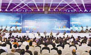 CGTN全球媒體峰會召開：互聯(lián)的姿態(tài)、共融的生態(tài)